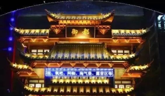 89元抢原价169元超值足疗+洗浴套餐！时长70分钟！节假日通用！服务超棒！