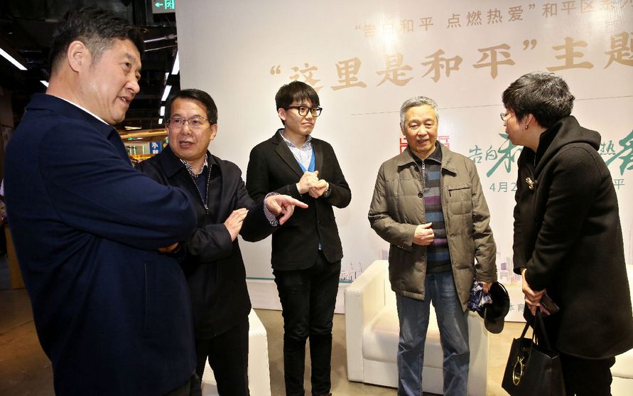 “这里是和平”主题公开课开讲,记录沈阳人的“和平情怀”!