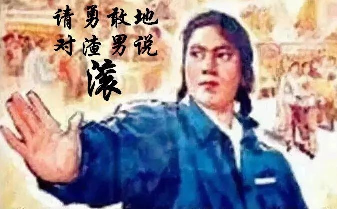 4人生了娃，2人怀胎待产…这个“猪头三”，凭什么连骗19名女子