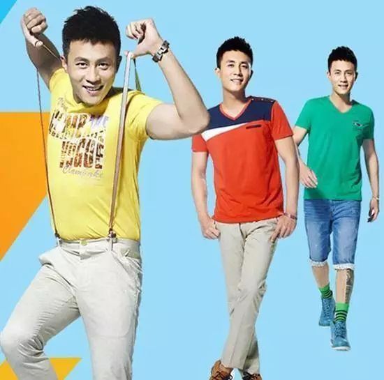 模仿海澜之家男生,模仿优衣库的店