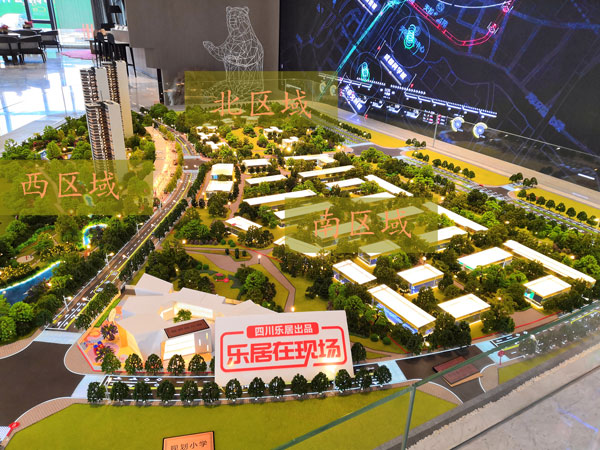 成都主城区各区楼盘推荐,成都主城区下半年楼盘