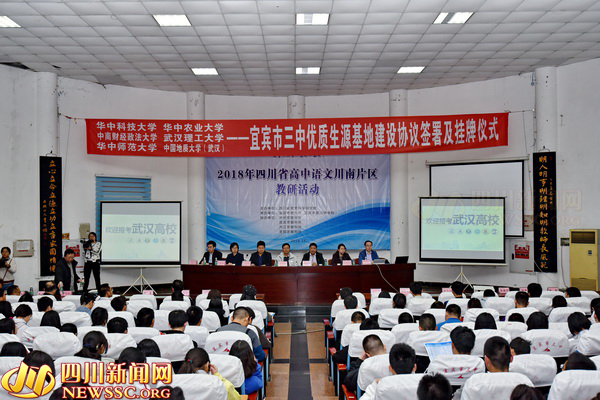 武汉六所大学名单,武汉6所部属大学