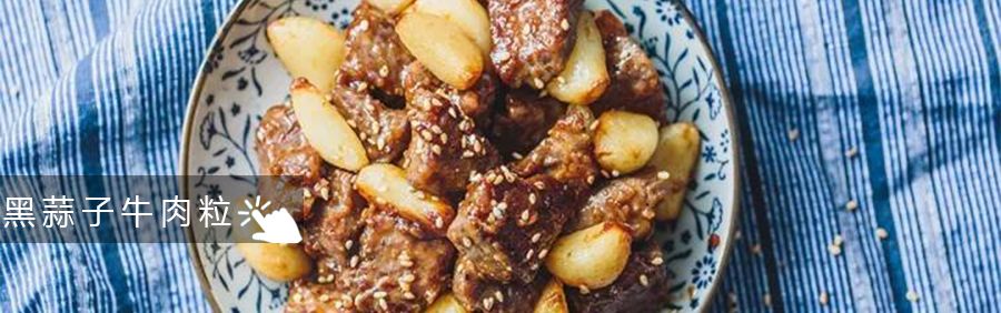 潮汕人用的鱼露,潮汕人各种酱料