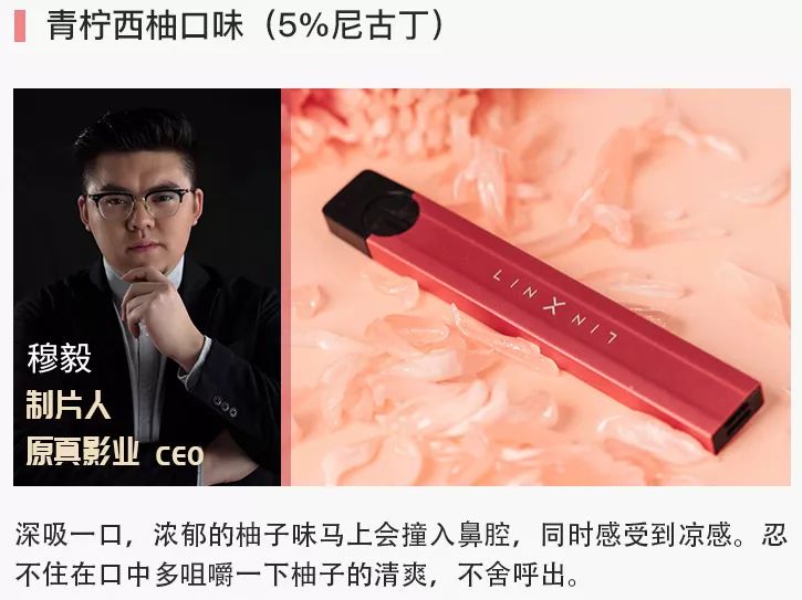 哪款红牛提神醒脑抗疲劳效果最好,一瞬间可以提神醒脑的产品推荐