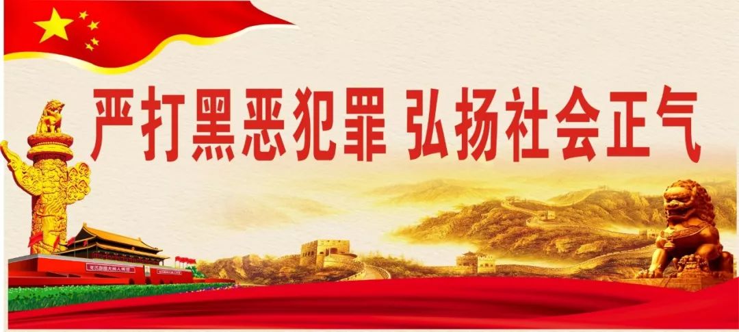 白关镇抗洪抢险,全力做好重点区域抗洪抢险工作