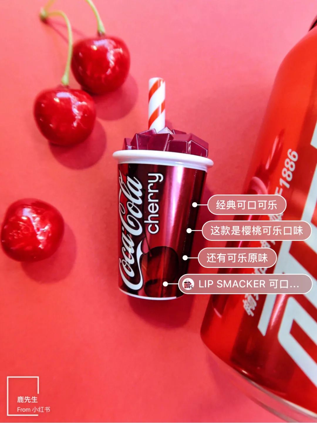 对口红买买买的你,可能对这些神仙颜值唇膏的力量一无所知!