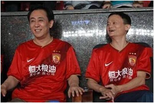 多家房地产开始降价出售,恒大汽车与恒大房地产