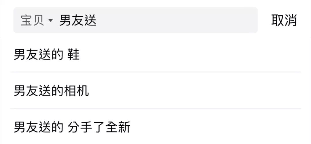 《潮流圈黑话指南》绝对比零零后的cqy好懂,请偷偷传阅...