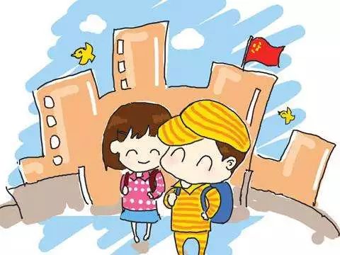 公民同招后如何选学校,公民同招后民办怎么招生