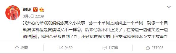 聊育儿|明星辣妈在线教学，这才是「妻子的浪漫旅行2」的正确打开方式