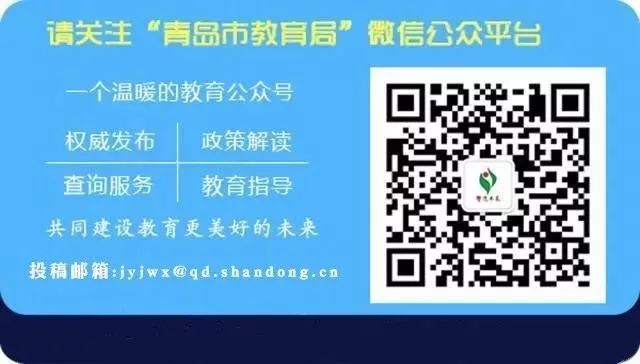 青岛3月计算机等级考试会延期么 (2021青岛计算机二级考试报名时间)