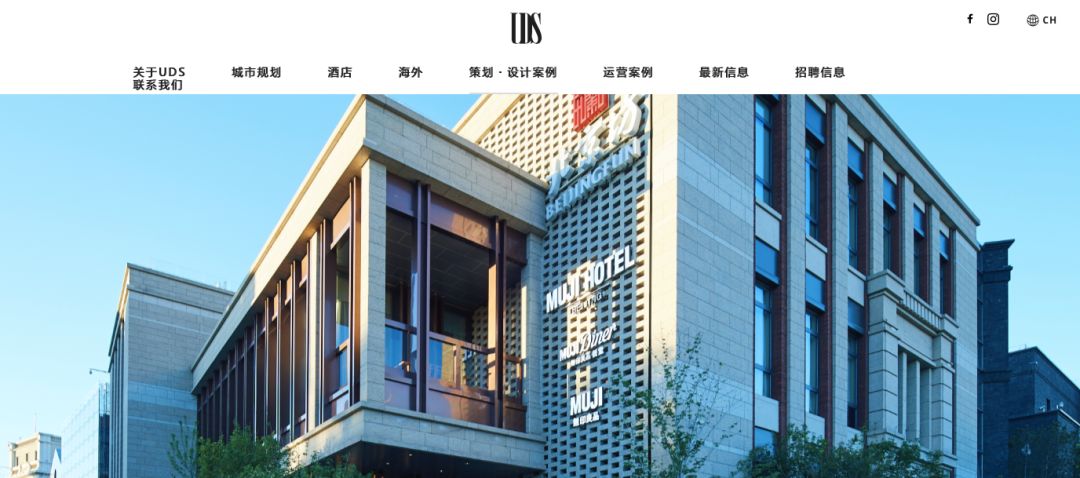 muji酒店是哪几家,中国有几家muji酒店