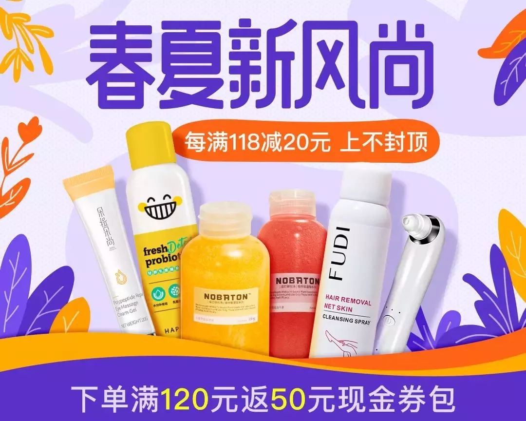 宫寒暖宫神器艾草,暖宫磁疗内裤女