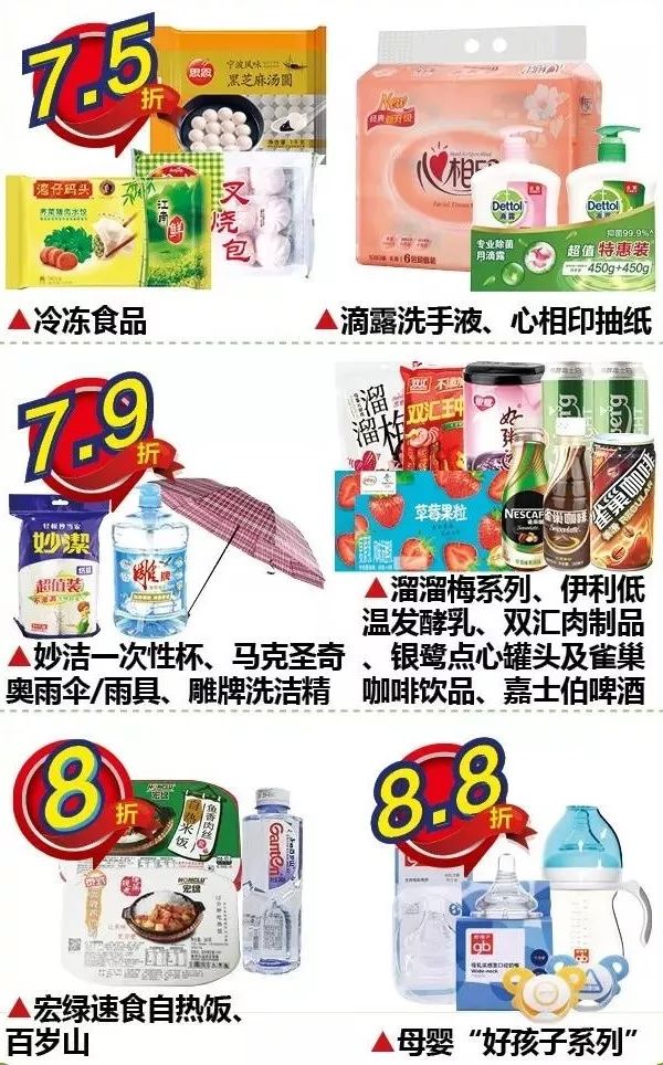 清明假期公司都在干嘛,清明公司放假员工还需要请假吗