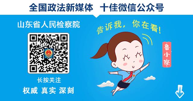 优秀党员先进个人公示,先进党组织和优秀个人公示