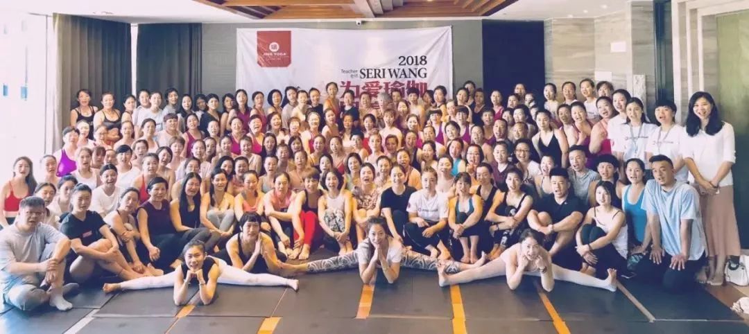 SERIYOGA丨200小时RYT国际认证高级瑜伽职业教师培训