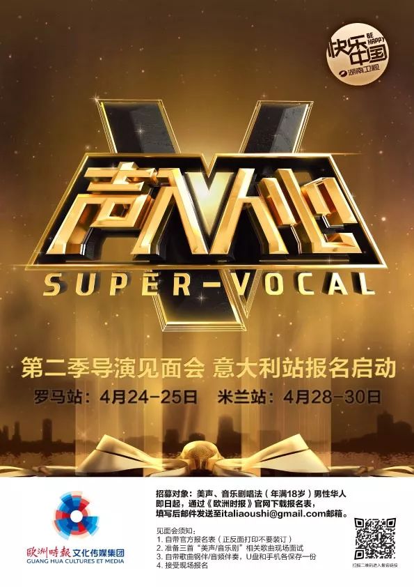 代购被抓会拘留还是罚款,海外代购可能涉嫌犯法案例