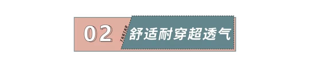 卫衣搭配牛仔裤和小白鞋,卫衣搭配黑大衣小白鞋男生