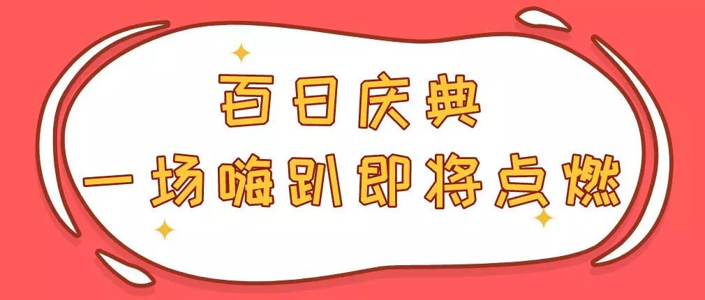 缁忓紑鍖哄ぇ浜嬩欢,瑗垮畨缁忓紑鍖哄ぇ浜嬩欢