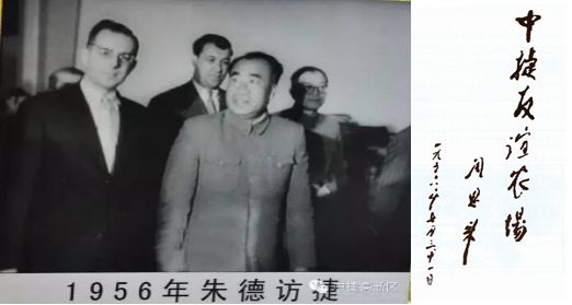 中东欧合作区为什么定在沧州,沧州中东欧企业合作区