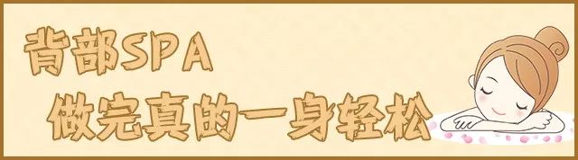 丹阳做脸部护理团购,做脸部护理套餐江宁万达