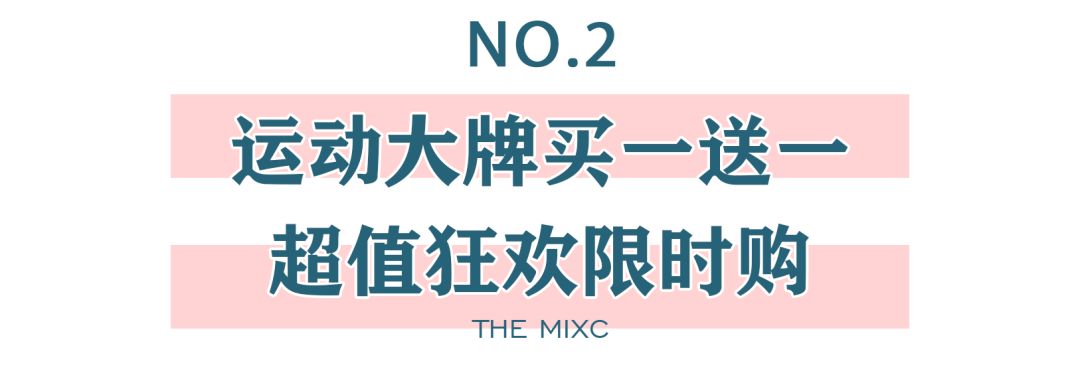 长沙这家mall真会玩，1块钱能当200块花！连悬疑作家都来打卡了？！