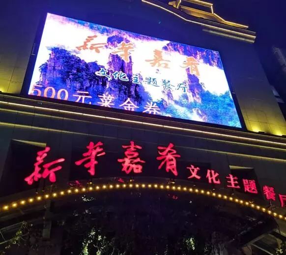 南昌最新餐饮恢复营业通知,南昌餐饮店最新通告