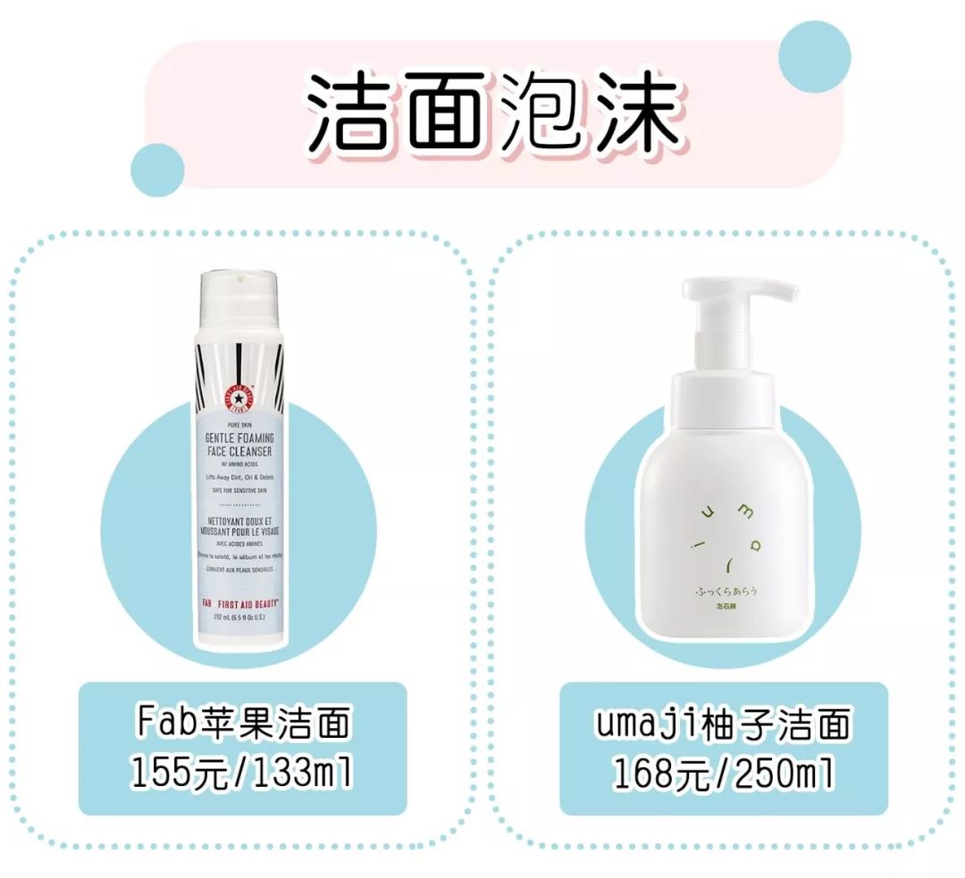 放心购上买的化妆品,放心购护肤品怎么样可靠吗