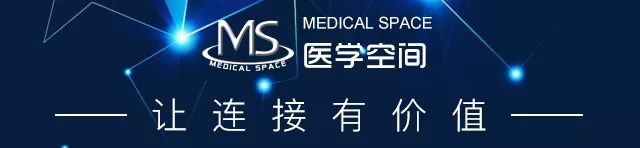 【病例分析】自发性椎管内硬膜外血肿保守治疗1例报告