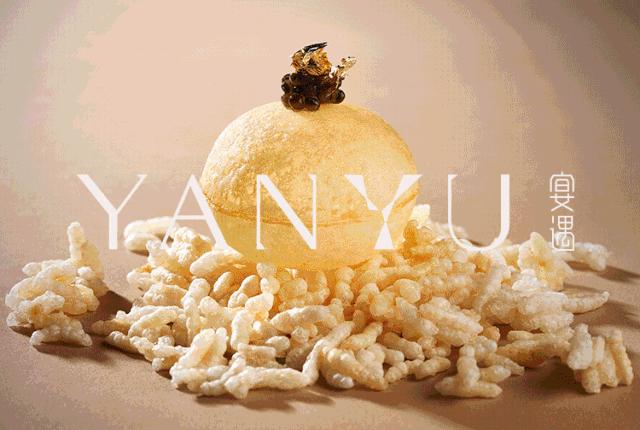 2400平米,平均翻台4.6次,这家餐厅如何成为厦门排队王?