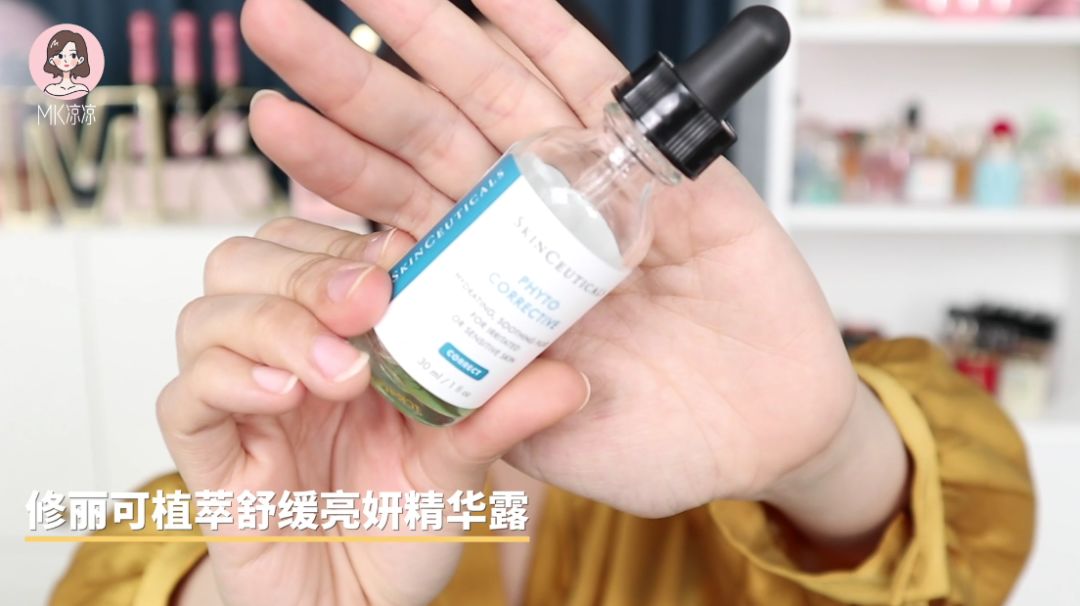 好用又经济实惠的气垫,平价超好用气垫