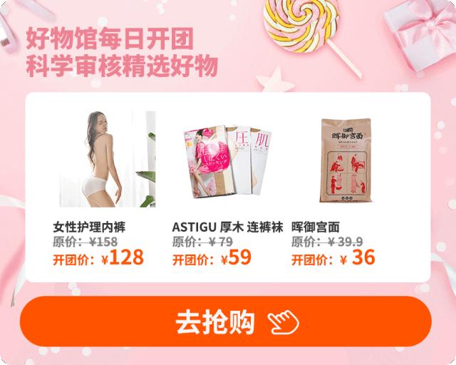 无钢圈零束缚舒适内衣,无肩带无钢圈超舒服的内衣