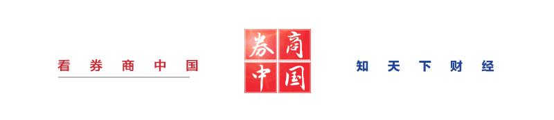 一周时间抹去了一个月涨幅，九问A股怎么了？核心因素未变！影响市场并非只是钱的问题，究竟是什么