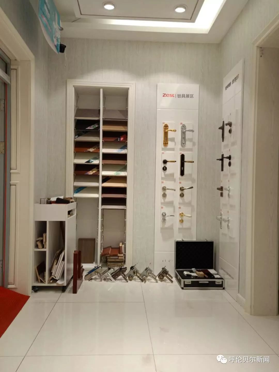 灞曞織澶╁崕鍚夊,灞曞織澶╁崕澶у睍瀹忓浘