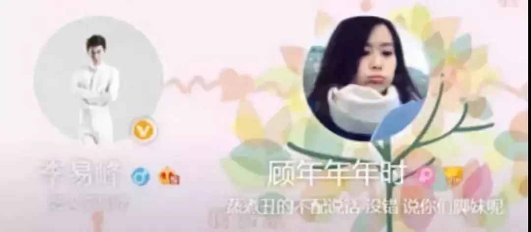 李易峰杨洋最近新消息,李易峰杨洋最近的消息