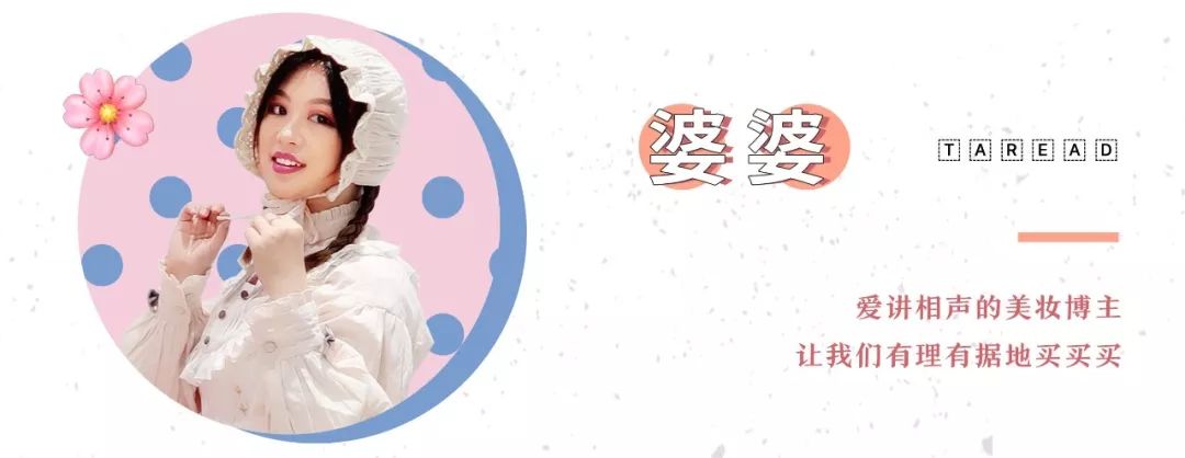 私护清洗液有什么用处,为什么我暂时不能使用内测功能