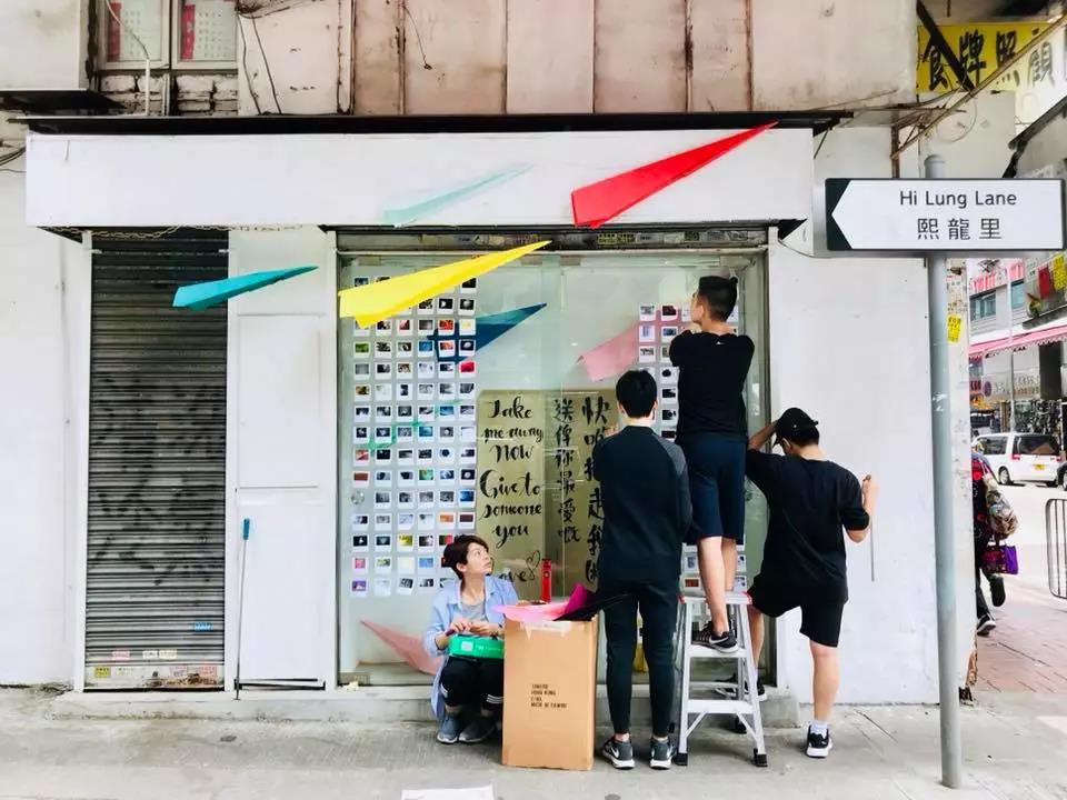 香港独立空间群落，从工厂大楼到旧区街巷的造血机制