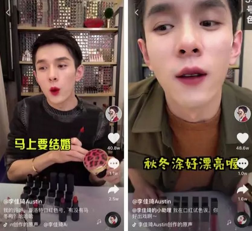 鐩存挱鎵撹触浼犵粺鐢靛晢,鐩存挱鎵撹触鐢靛晢