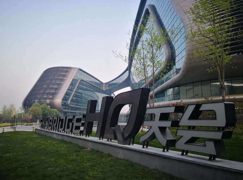 长宁凌空soho,上海凌空soho