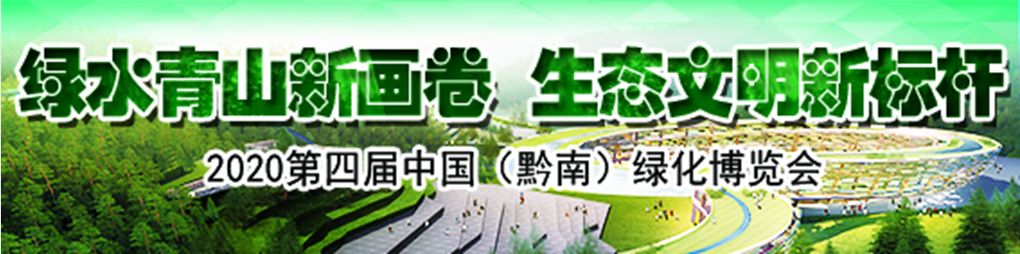 都匀公务员考试考点都是哪些学校,公务员考试贵州考点