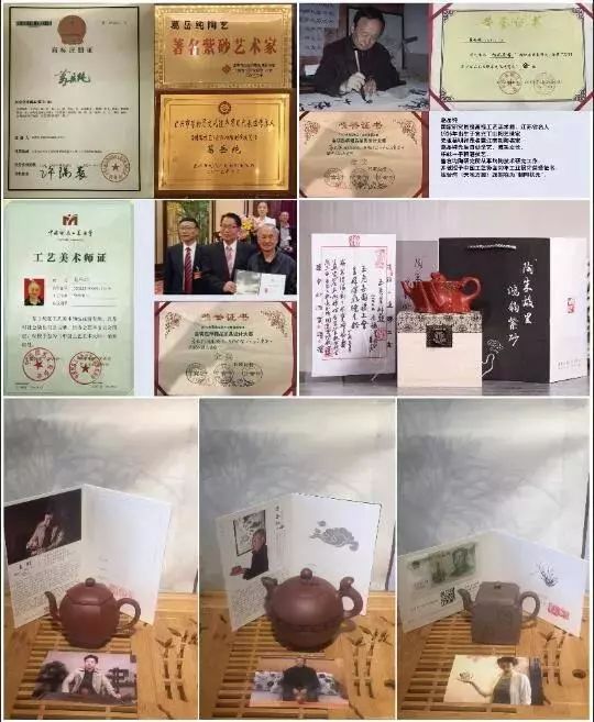 极品紫砂壶拍卖价格多少钱一套啊,顶级紫砂壶拍出几千万天价