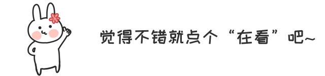 报名指引|2020年广东“众创杯”创业创新大赛之农村电商赛报名指引来啦！赶紧收藏起来吧！