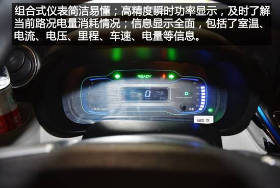 雷丁乐途是前驱还是后驱,新款雷丁乐途试驾