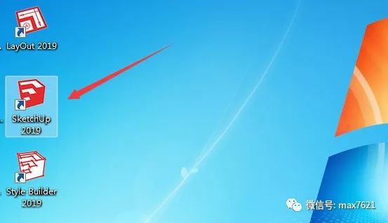 草图大师sketchup2017教程,草图大师SU素材