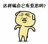 带你深入了解打字员兼职套路,打字员兼职1000字一般多少钱