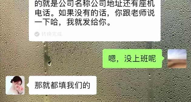 尚德机构事件后续,尚德教育和尚德机构是一回事吗