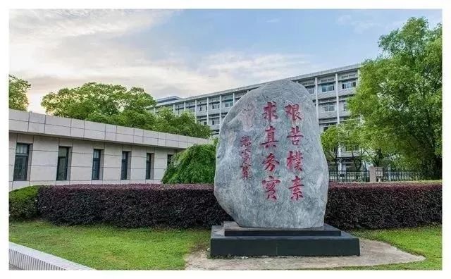 爱上南望山“宝藏高校”：中国地质大学（武汉）！