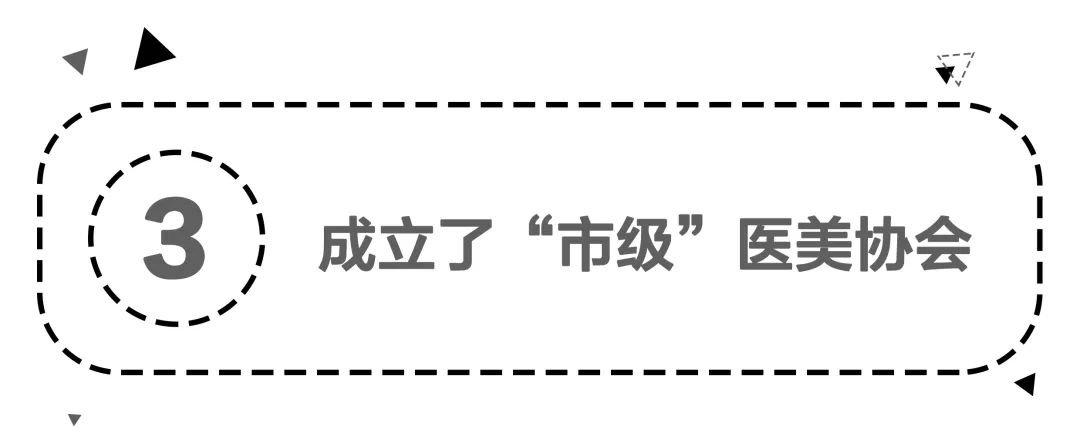 整容机构哪家强,全球整容业