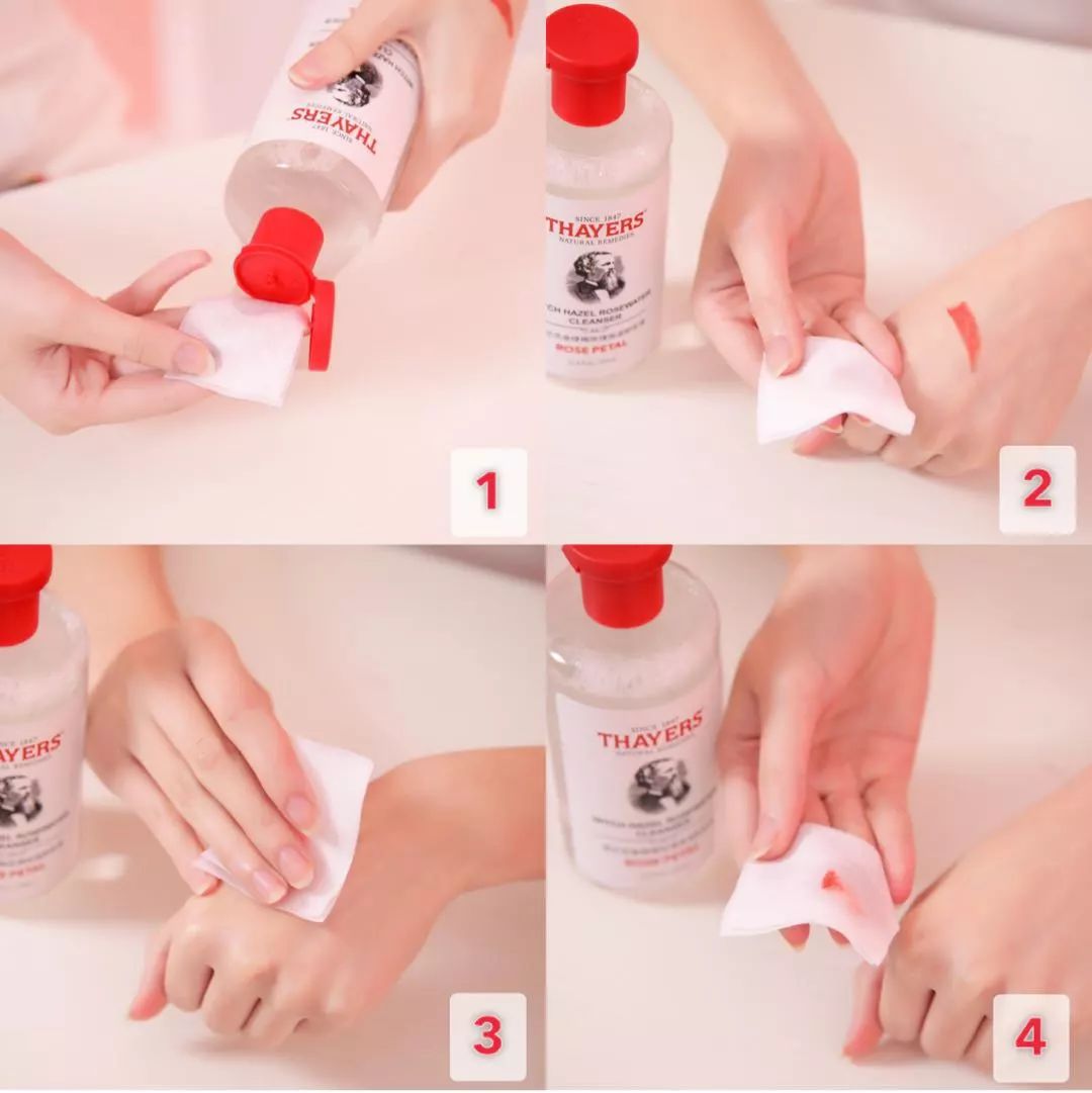 超级好用的一款补水产品,老品牌补水效果好而且便宜