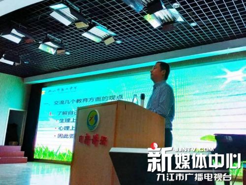 初三中考冲刺家长会家长怎么做,中考最后冲刺家长应该怎么做